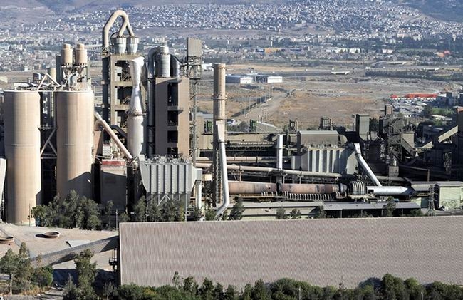 Çimentaş A.Ş. - Çimentaş İzmir Çimento Fabrikası Türk A.Ş.